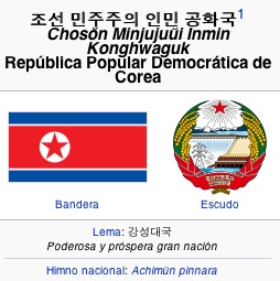bandera-corea-del-norte.jpg