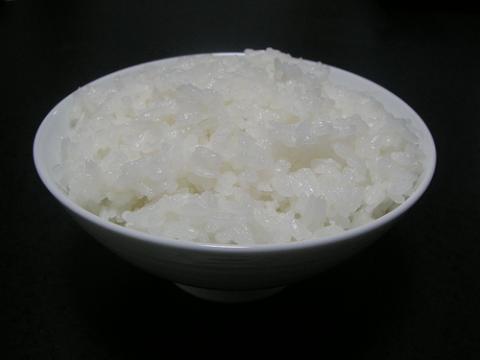 alimento-arroz.jpg